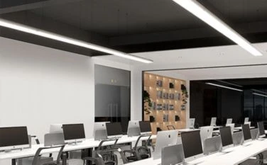 ከፍተኛ 5 Dimmable LED Batten Lights ምክር፡ ለቤት እና ለቢሮ አገልግሎት ምርጥ (የ2025 ማሻሻያ)